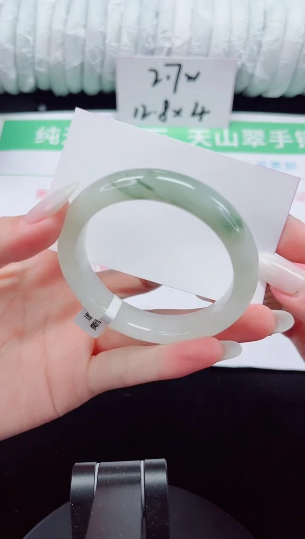 未镶嵌手镯石英质玉144-52/53