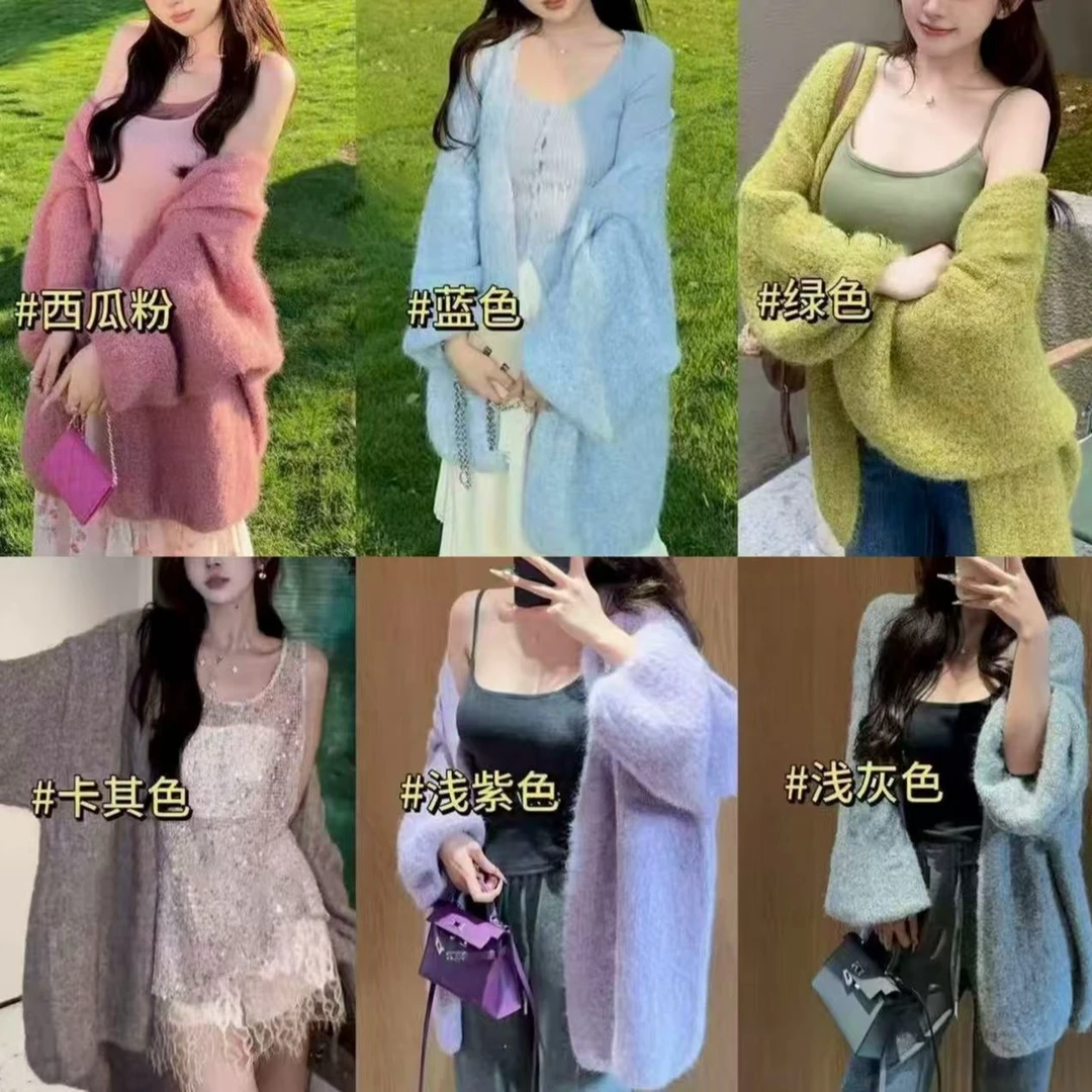 #358秋冬新款软糯针织开衫毛衣女宽松慵懒风百搭外套女韩版气质