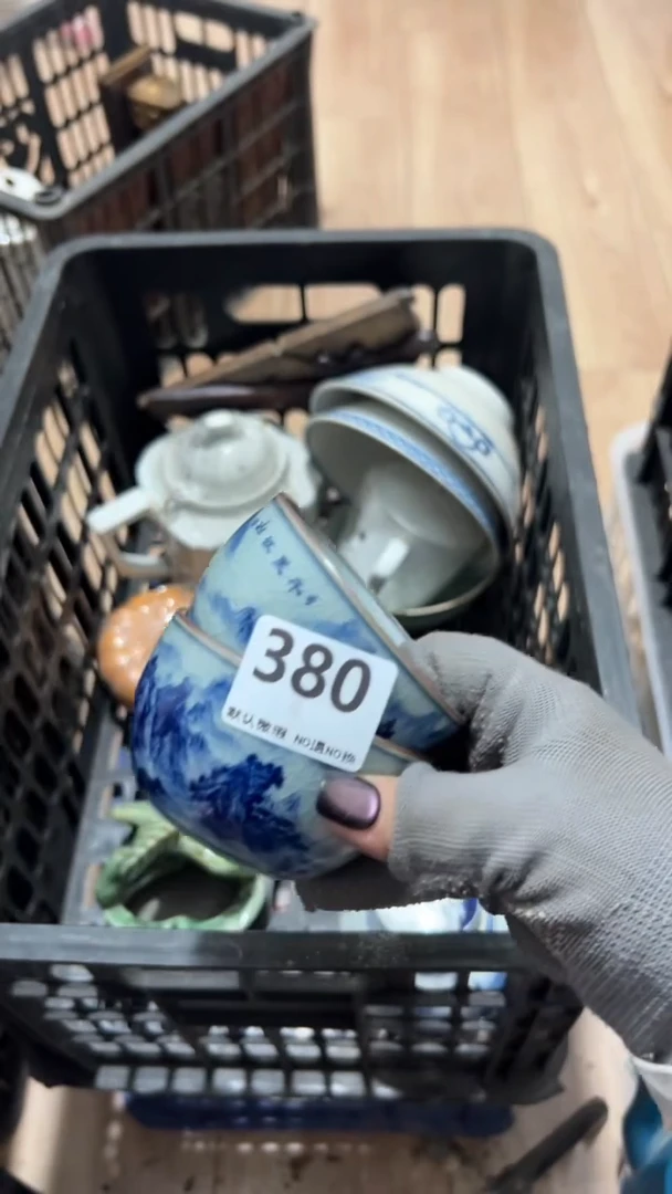 其他用****3工艺品0000380