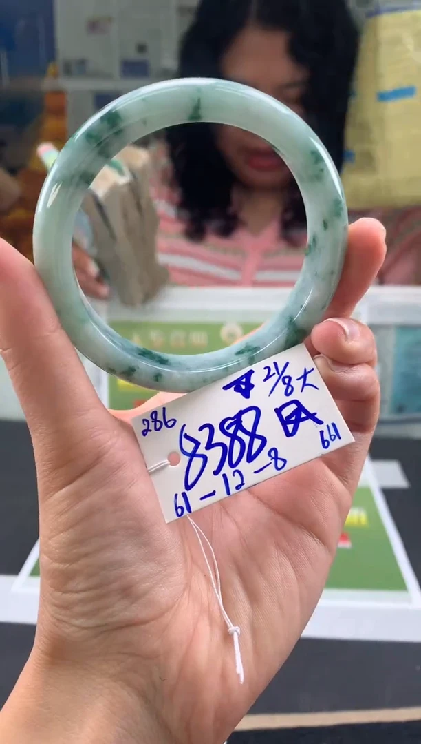 未镶嵌手镯翡翠凤*翡翠手镯 下单联系小耳机#286