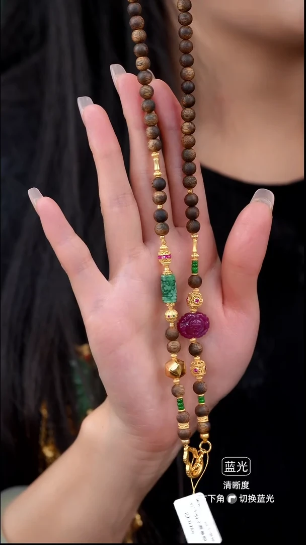 项链未镶嵌翡翠项链12