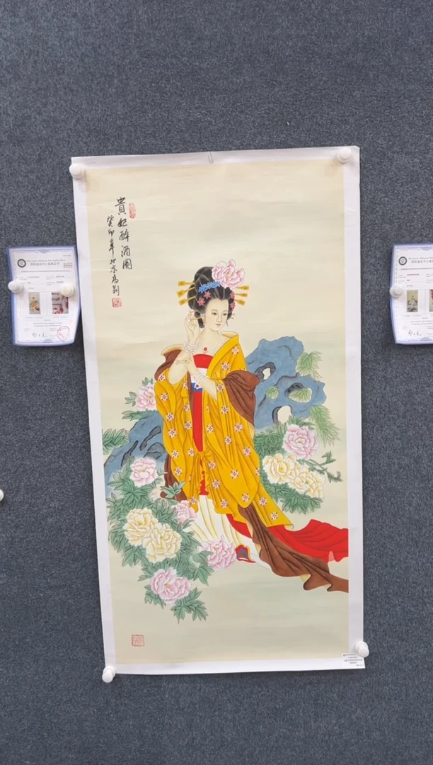 【闪购商品】国画3.9-法原-冯高翔-4尺人物-003