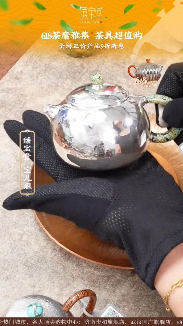 文旦-玉露文旦-玉露文旦-玉露