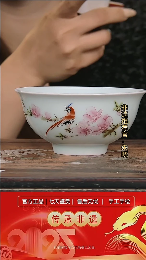 摆件陶景德镇陶瓷L299