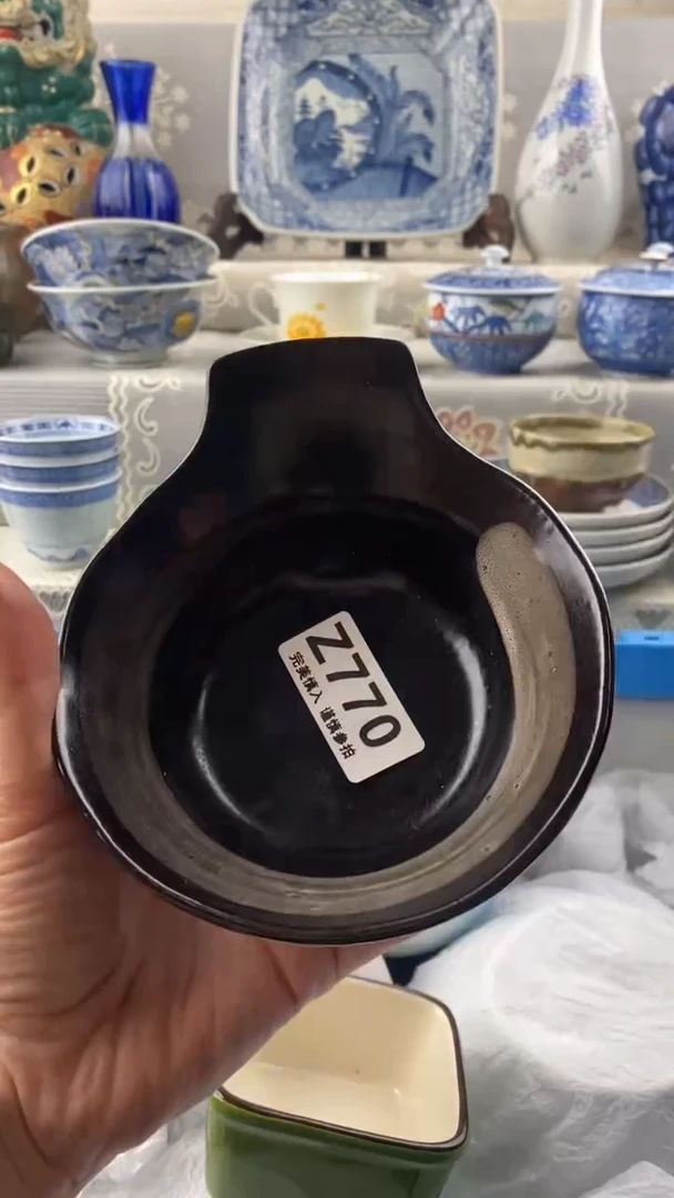 【闪购商品】770