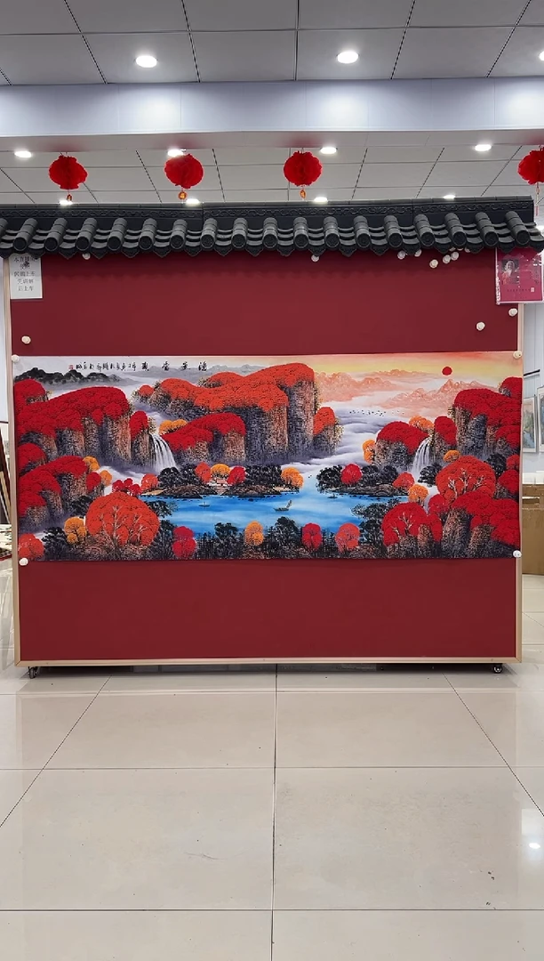 书法 国画    24平尺     宣纸