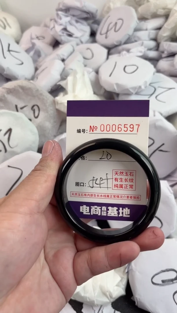 【闪购商品】玛瑙/玉髓手镯未镶嵌6597