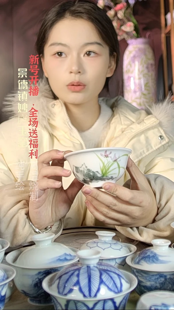 盘陶妙庐玉窑小汤碗微瑕