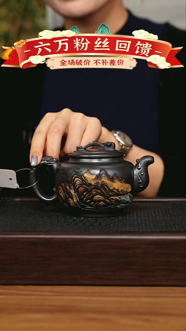 茶壶紫砂宜兴原矿 手工 紫砂壶