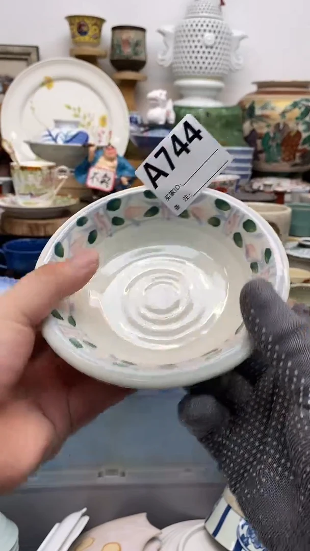 瓷片爱****拉晶禧美瓷精品瓷器744