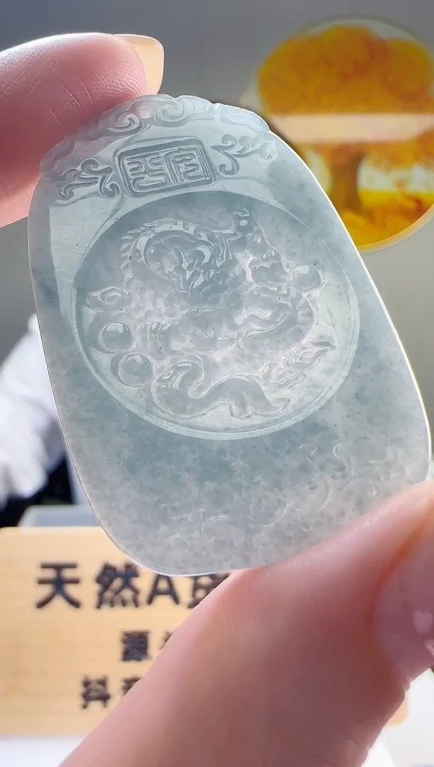 颈饰未镶嵌翡翠多样性随机发其一
