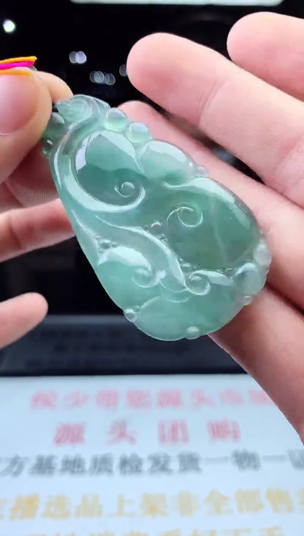 未镶嵌定制翡翠天然A货翡翠拍一发一