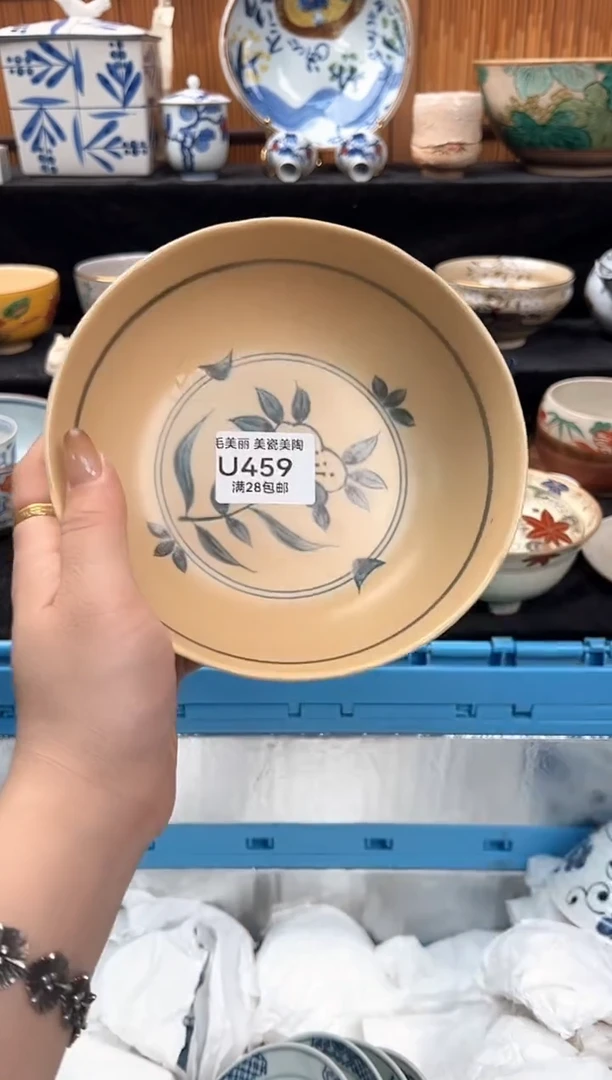 瓷片L**淇459U茶具茶杯茶具