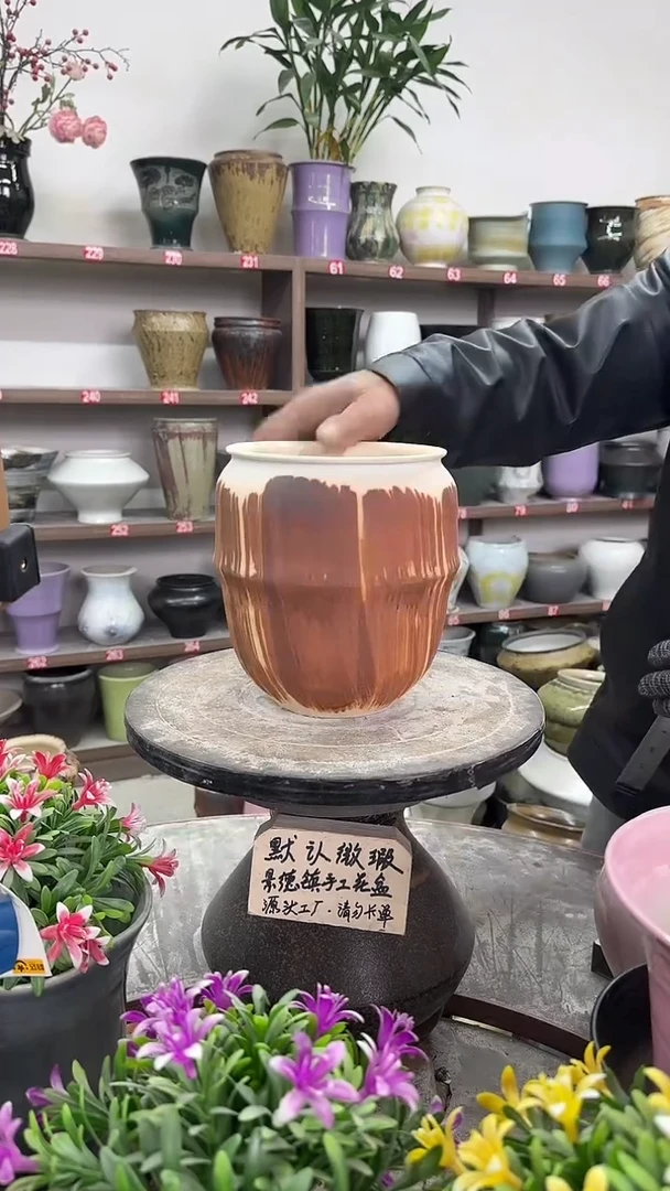 12-22-高19口13瑕-花盆