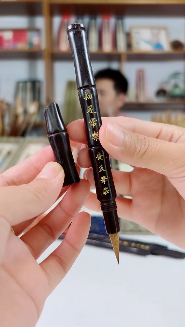 知足常乐辽尾2.0