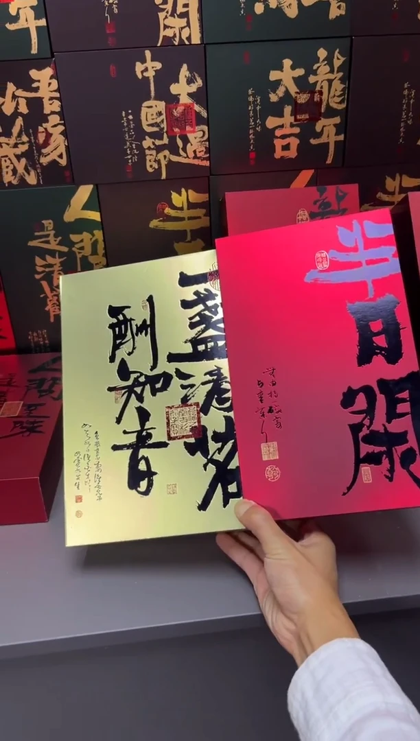 简易盒20泡装拼单100个