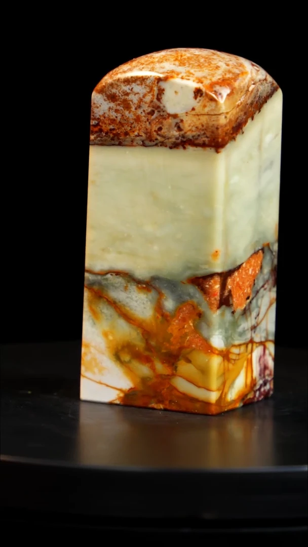 昌化石印章印章印章