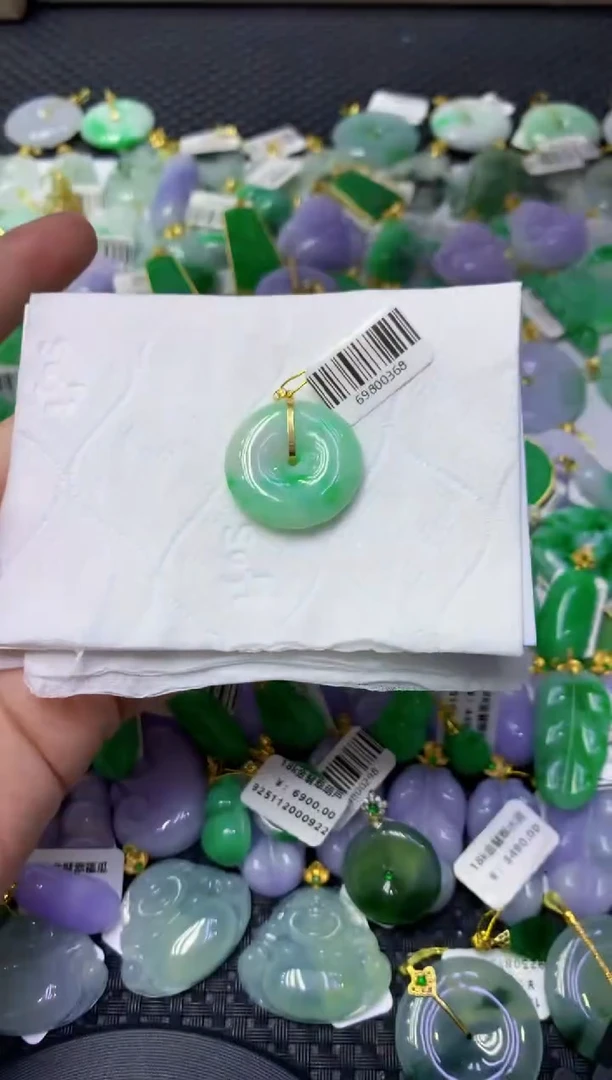 颈饰18K金镶嵌翡翠天然缅甸翡翠A货