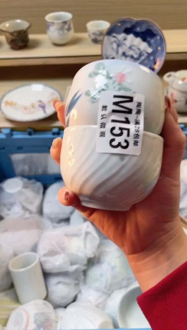 【闪购商品】杯瓷器瓷器瓷器瓷器M153