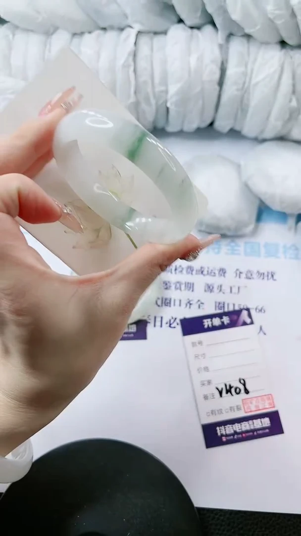 【闪购商品】石英质玉手镯未镶嵌多样性发货V408