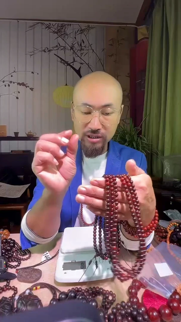 檀香紫檀（小叶紫檀）0.6多圈保真印度小叶紫檀