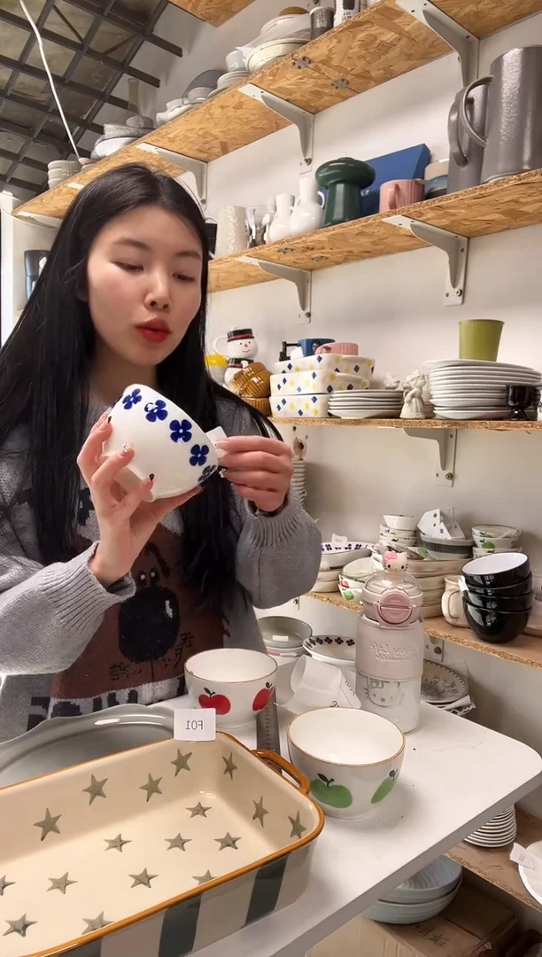 【闪购商品】F05大野乐仓库闪购品