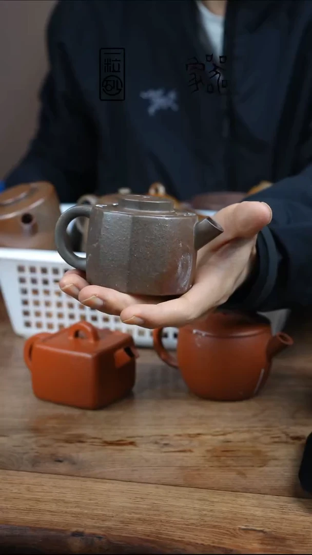 茶壶紫砂茶**洱瑕柴烧天青终极