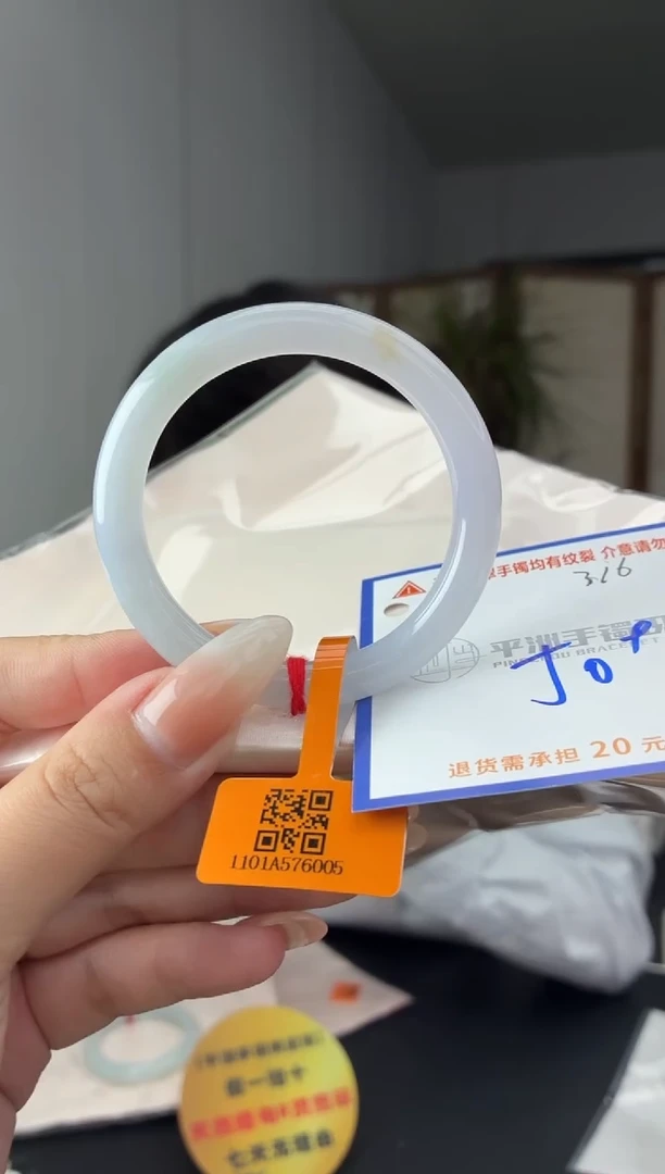 未镶嵌手镯翡翠11111111111