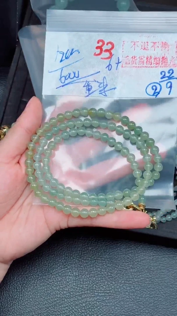 未镶嵌定制翡翠有****来毛货需精细抛光，拍一发一