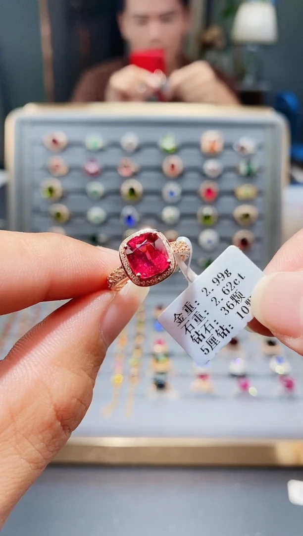 18K金镶嵌戒指碧玺2.62.