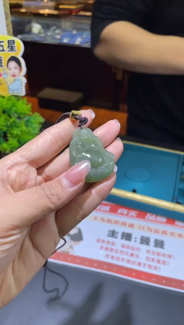 未镶嵌和田玉挂件FL26多样性发其一CP配绳