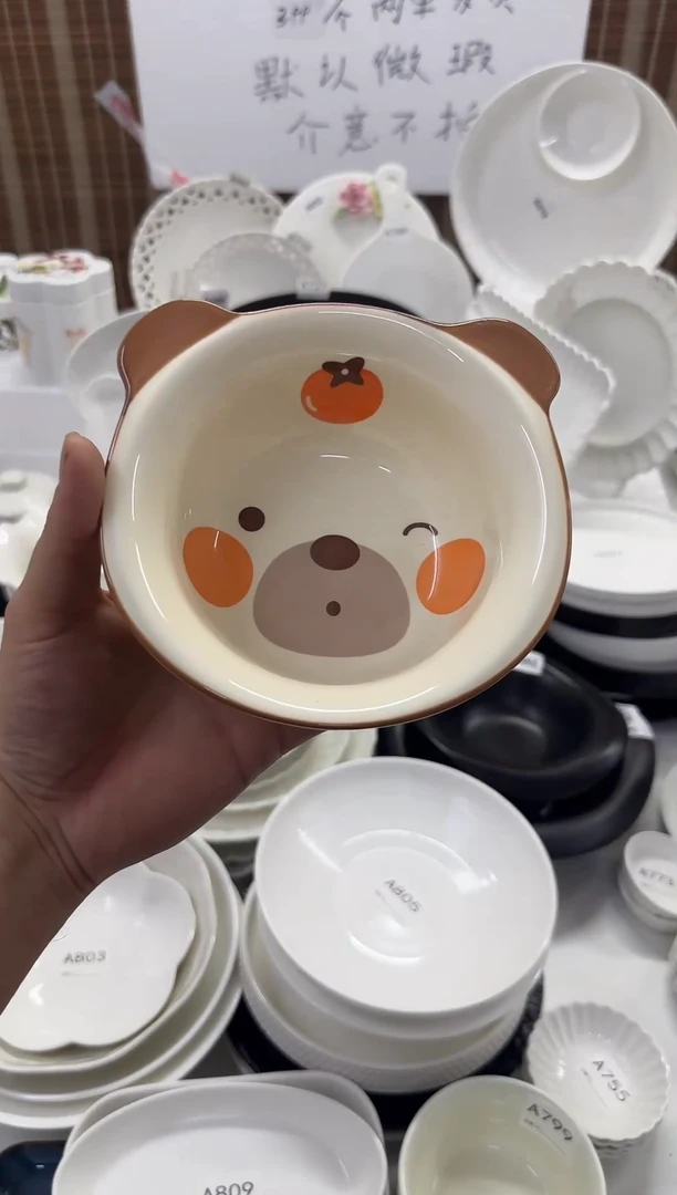 摆件双耳辅食碗