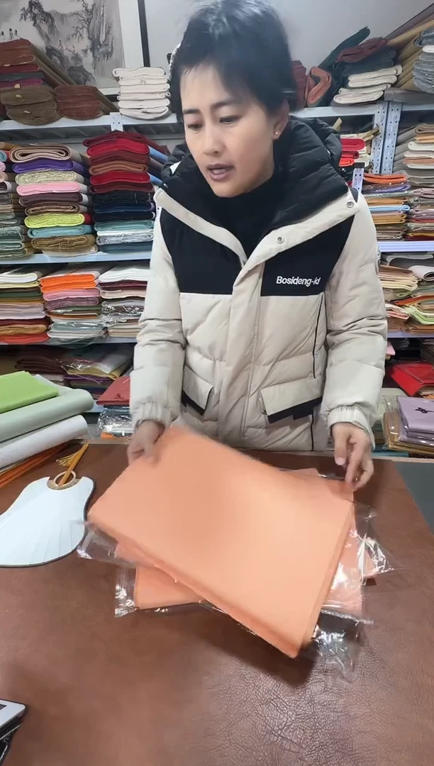 34*68海螺橙麻纸真金50张