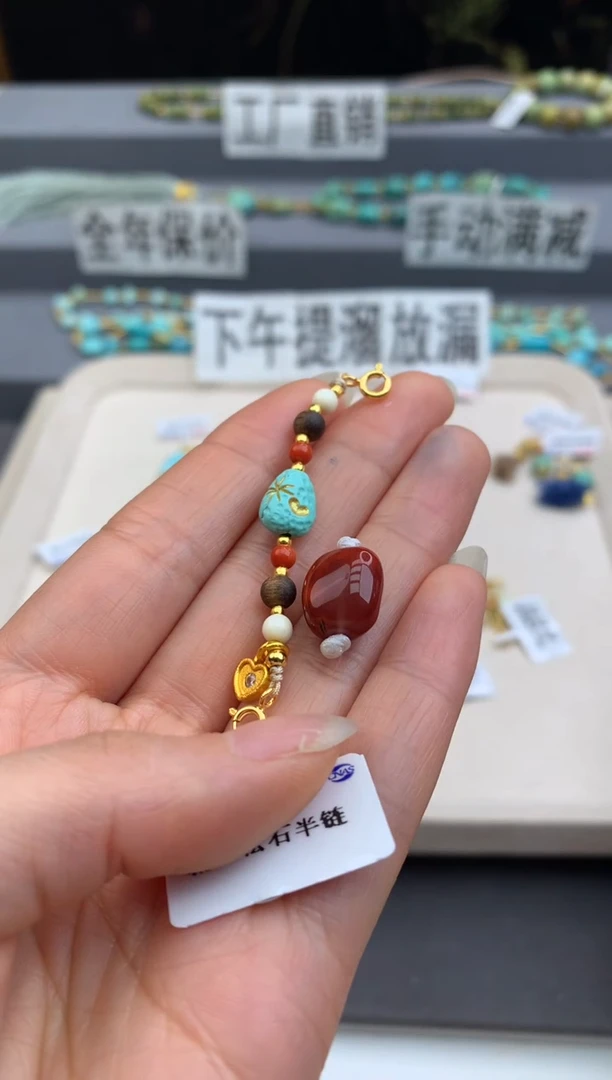 银S925镶嵌提溜南红玛瑙茜.E104
