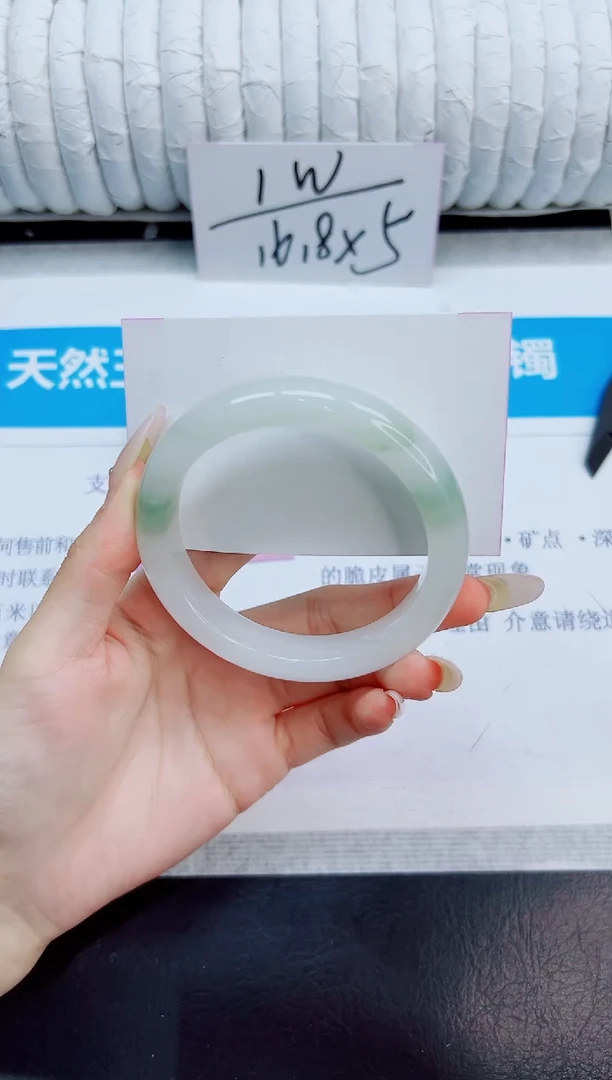未镶嵌手镯石英质玉305/58