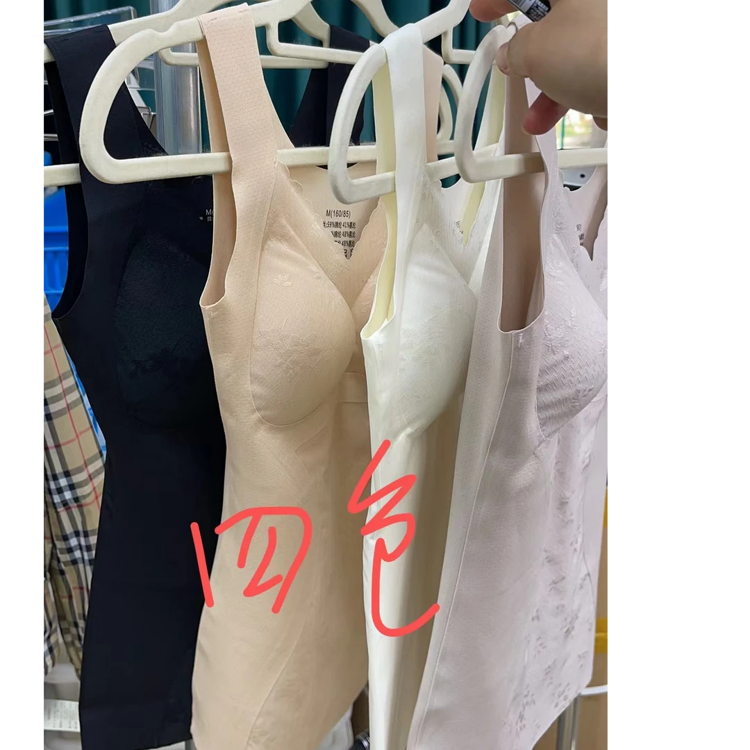 SL6891(聚水潭)印花蕾丝女简约植物无痕舒适时尚女士背心