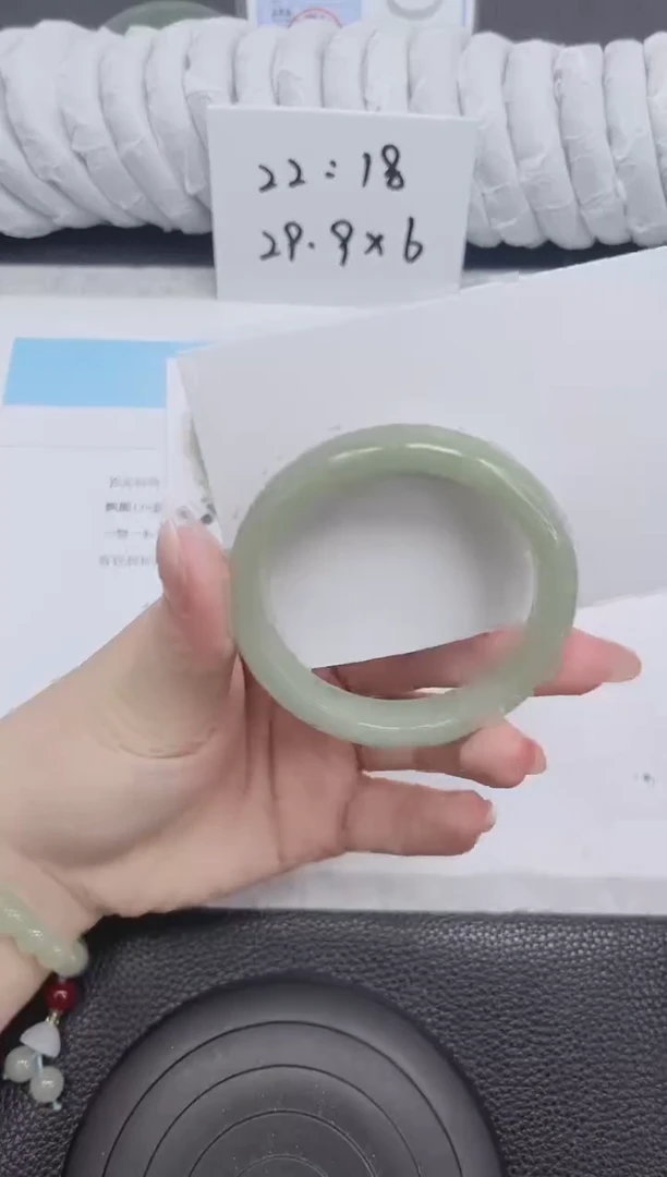 未镶嵌手镯石英质玉33-52.9