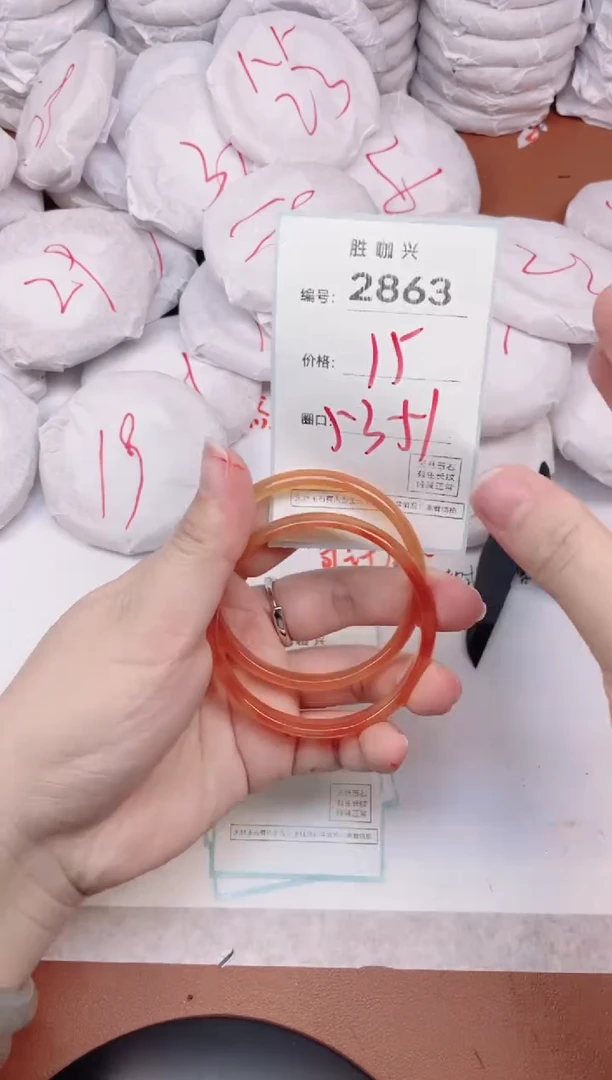 【闪购商品】玛瑙/玉髓手镯未镶嵌2863