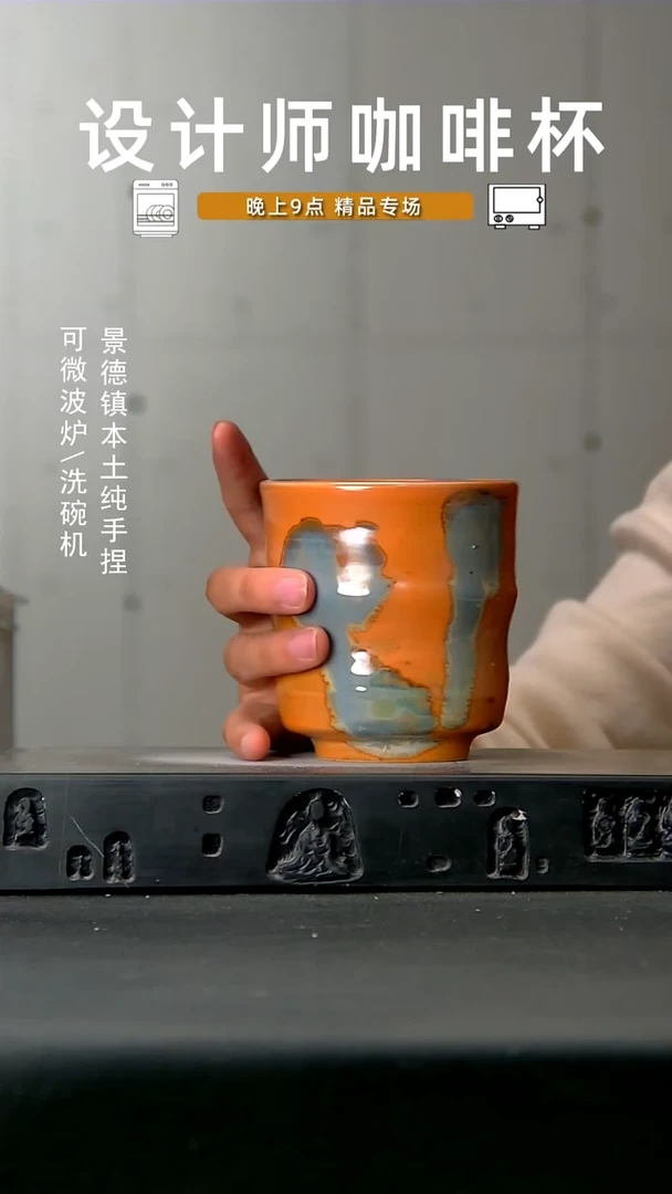 486高温手作 食品级