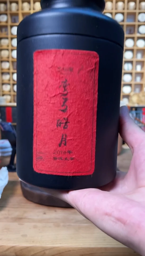 2019年弯弓皓月48克