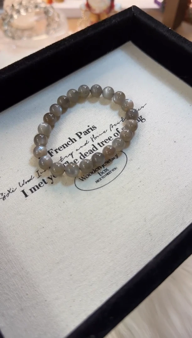 【闪购商品】长石手串未镶嵌黑骨感LY1221