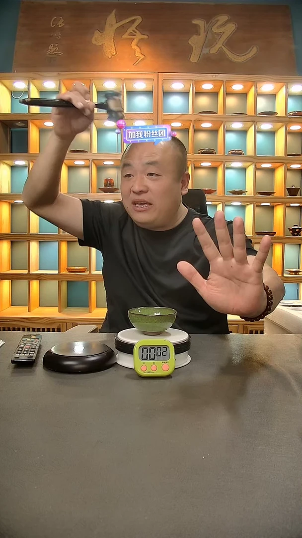 【闪购商品】茶盏953.。。。。。。