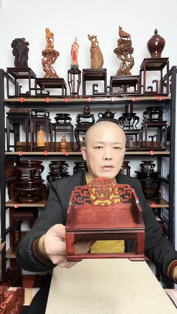 紫砂底座木底座底座