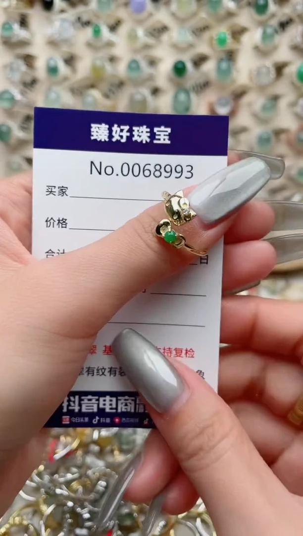 【闪购商品】翡翠戒指银S925镶嵌............