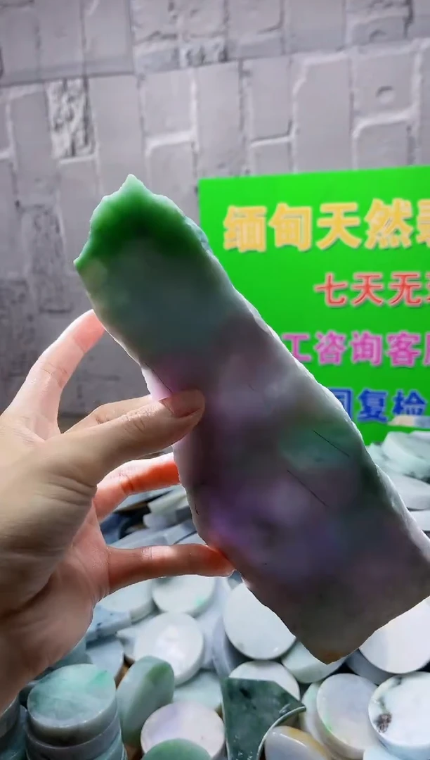 裸石翡翠翡翠a货正品玉石古陈972