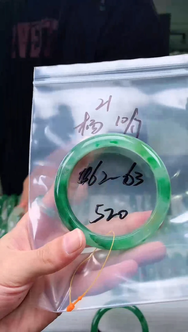 未镶嵌手镯石英质玉天然非洲翠手镯62-63圈口21号