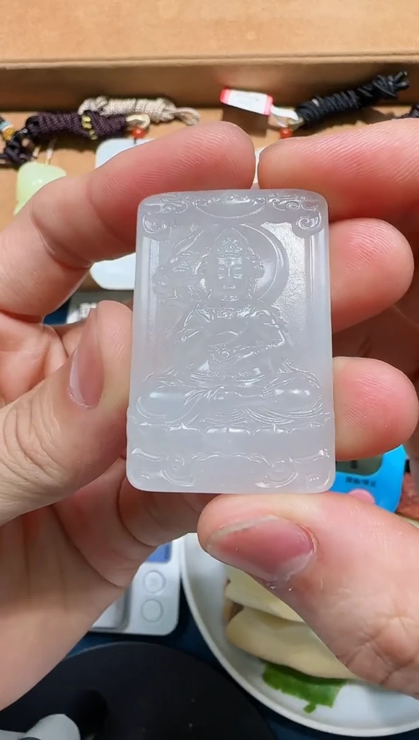 颈饰未镶嵌和田玉皮**责吊坠