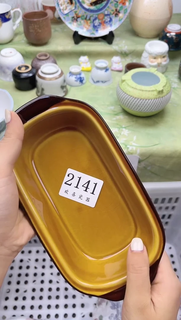 瓷片请***贝           2141