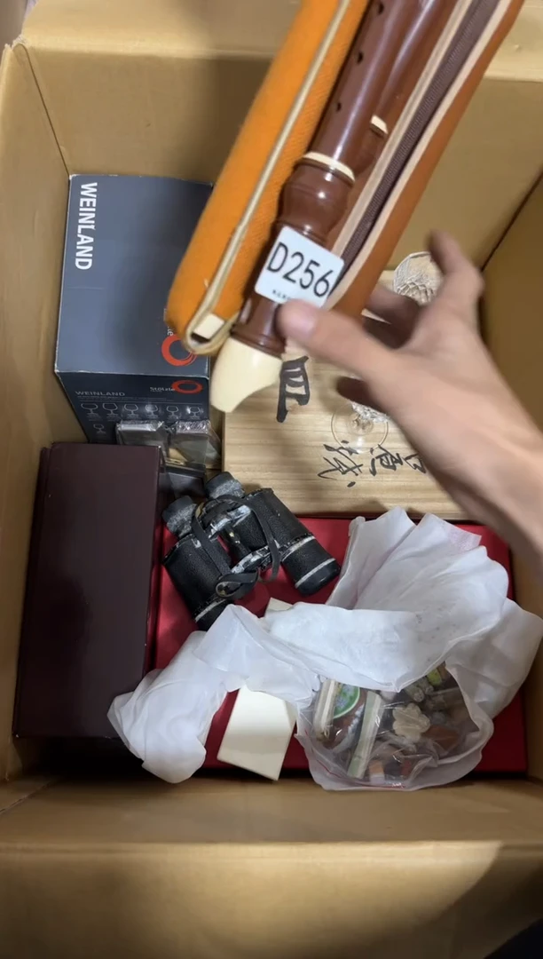 瓷片张***8256 中古商品，谨慎购买
