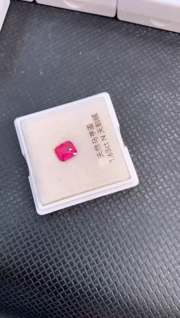 【闪购商品】尖晶石裸石未镶嵌天然马亨盖